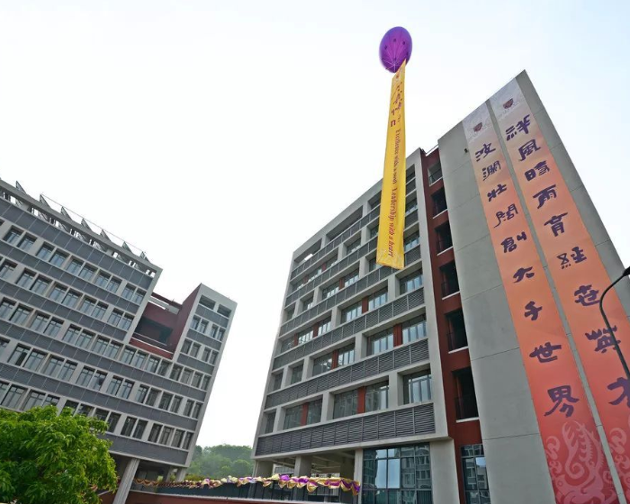 香港中文大學深圳祥波書院及辦公家具項目工程