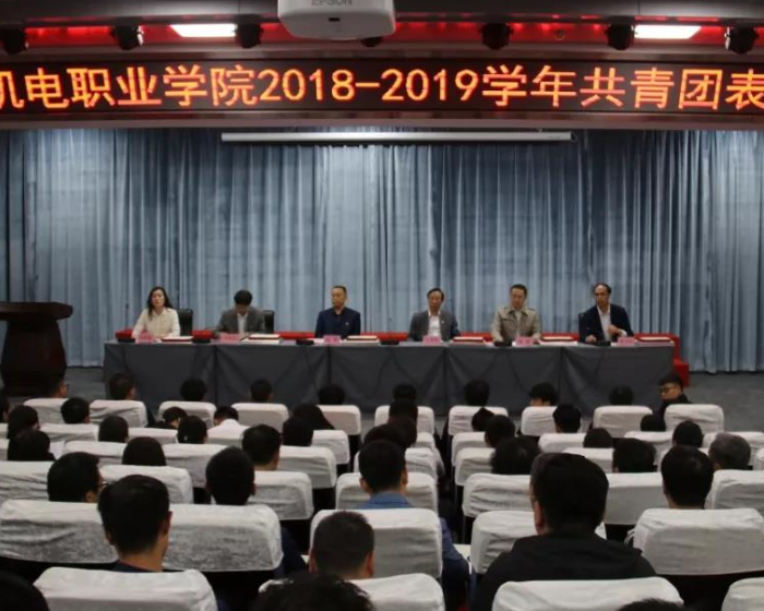 河南機電職業學院圖文中心閱覽設備采購項目