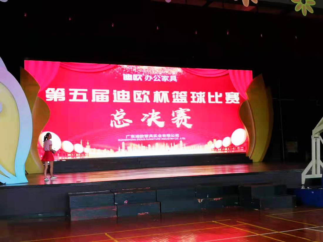 微信圖片_20190831083935