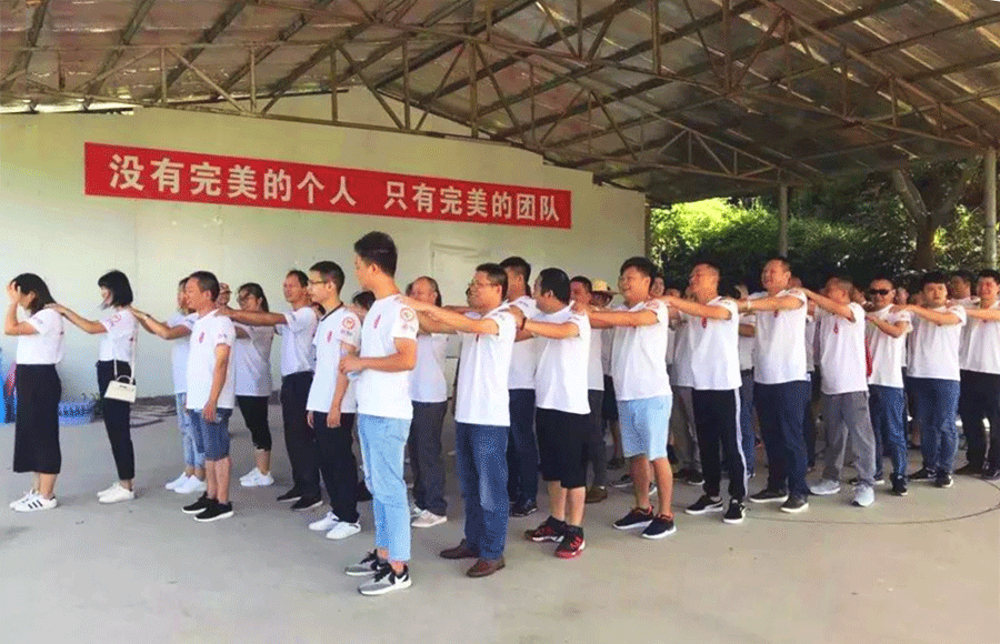 破冰游戲