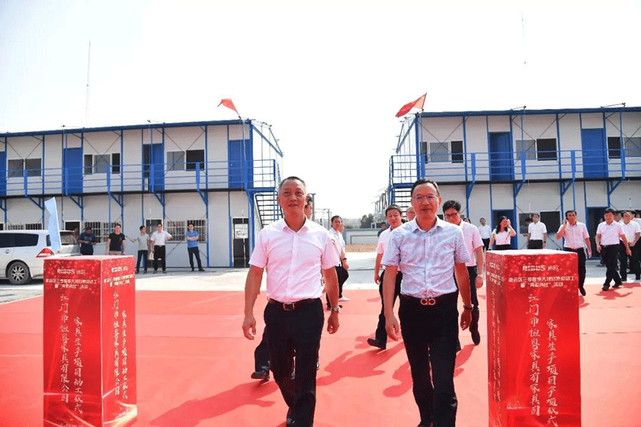 迪歐家具集團江睦工業園項目動工奠基儀式入場現場圖