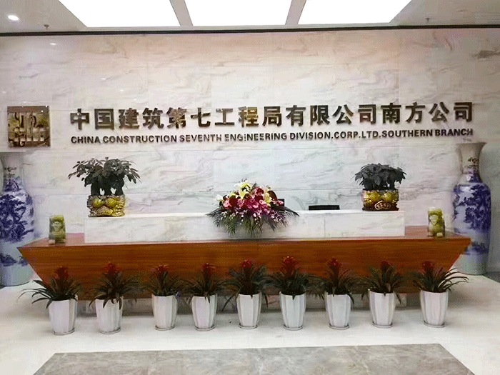 前臺接待臺定制_辦公家具廠家工程直銷_迪歐辦公家具