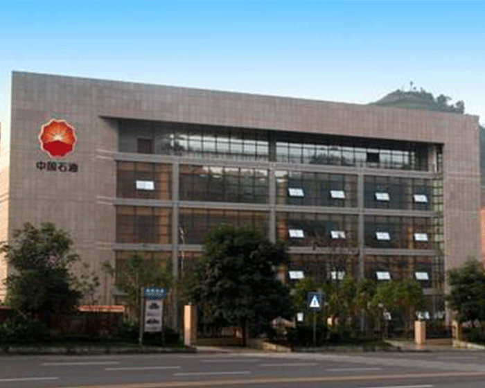中國石油天然氣股份有限公司西南油氣田分公司川中油氣礦辦公家具采購項目