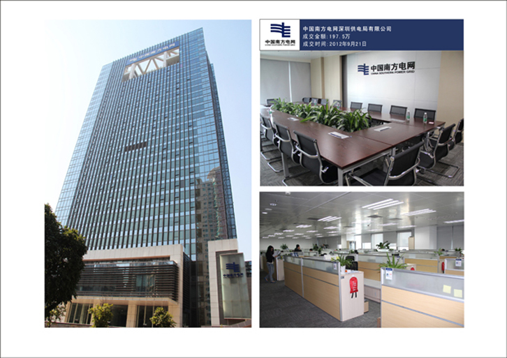 辦公家具生產廠家_深圳辦公家具廠家直銷_迪歐家具