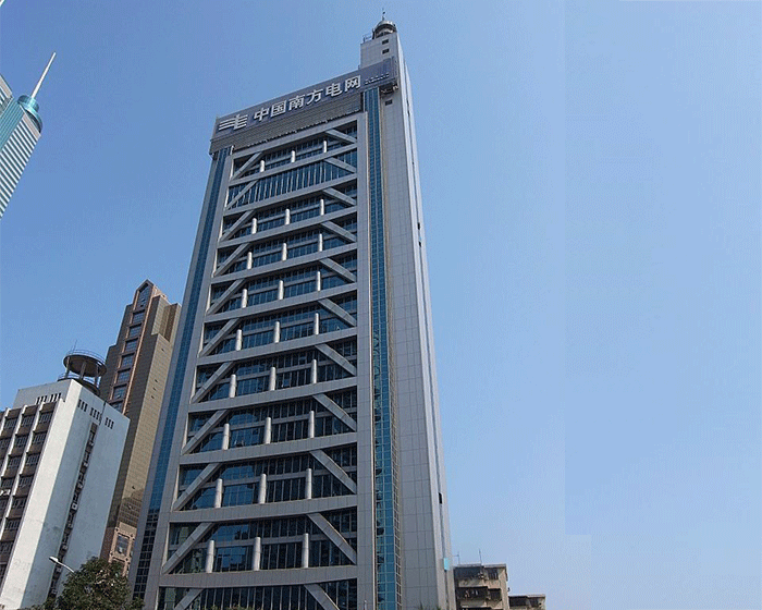 中國南方電網深圳供電局有限公司辦公家具采購項目