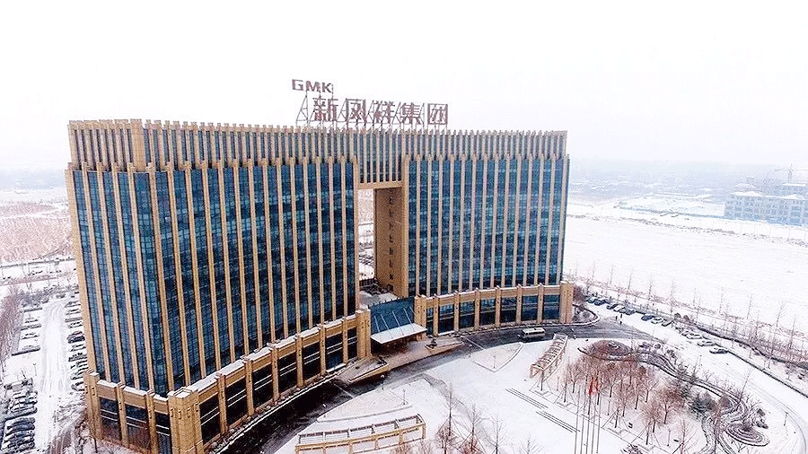 辦公家具廠家_新鳳祥集團有限公司_迪歐家具
