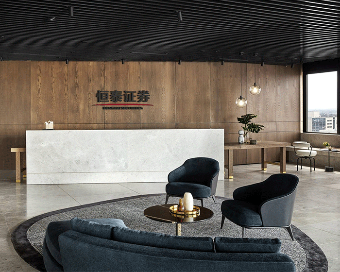 恒泰證券股份有限公司辦公家具工程配套項目