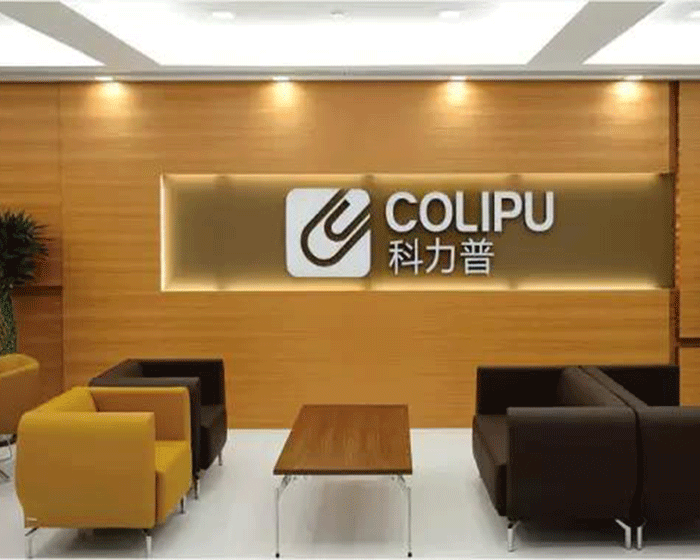 上海晨光科力普辦公用品有限公司辦公家具工程采購項目