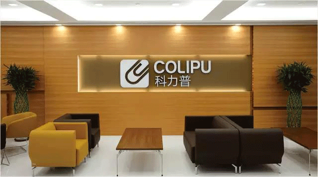 上海晨光科力普辦公用品有限公司辦公家具工程采購項目_迪歐家具