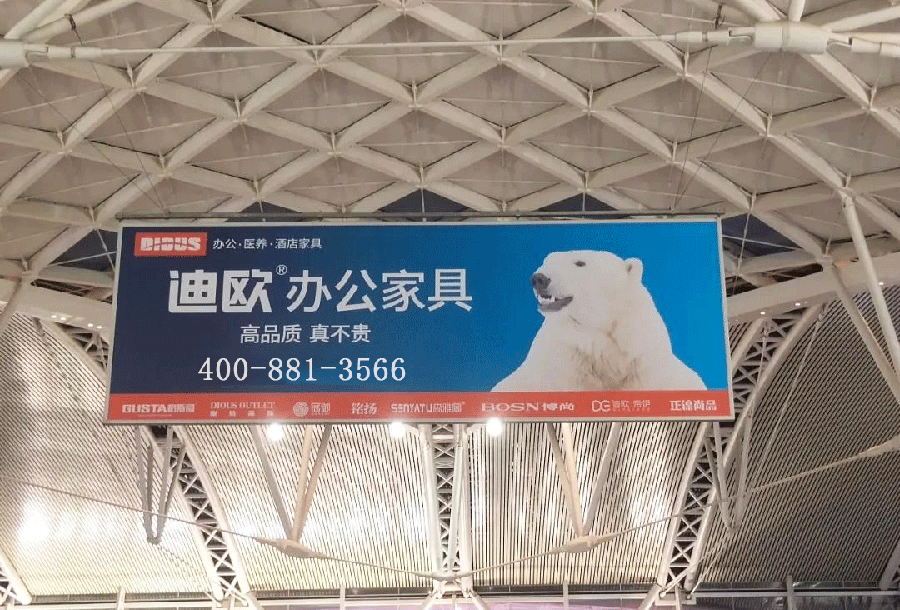 迪歐辦公家具高端定制品牌