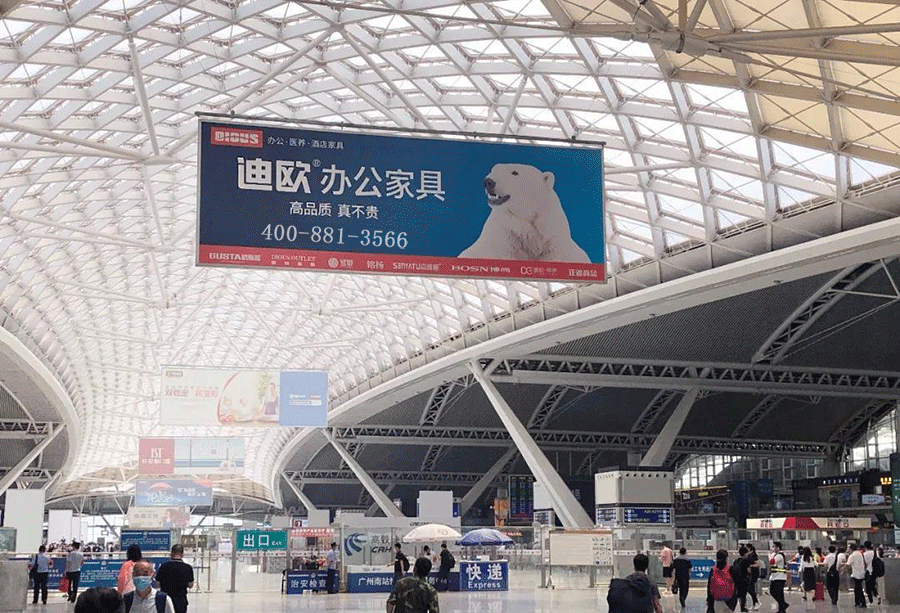 迪歐辦公家具高端定制品牌