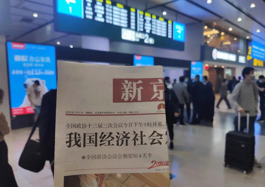 迪歐辦公家具高端定制品牌