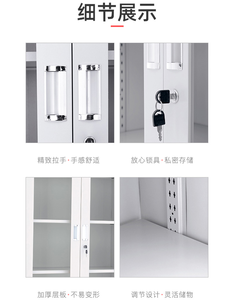 通玻對開_12