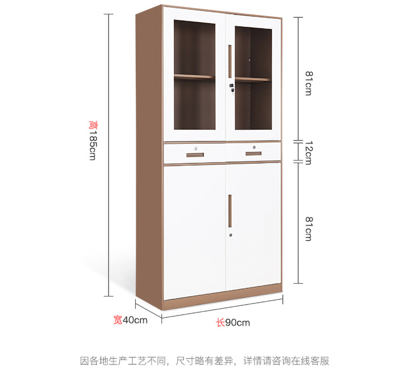 窄邊啡白中二斗_06