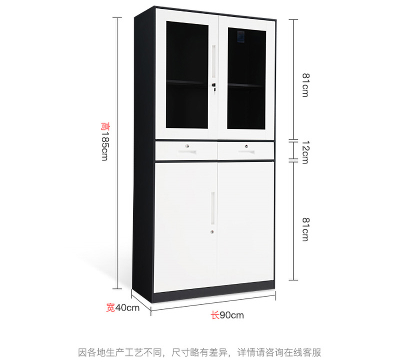 窄邊灰白中二斗_06
