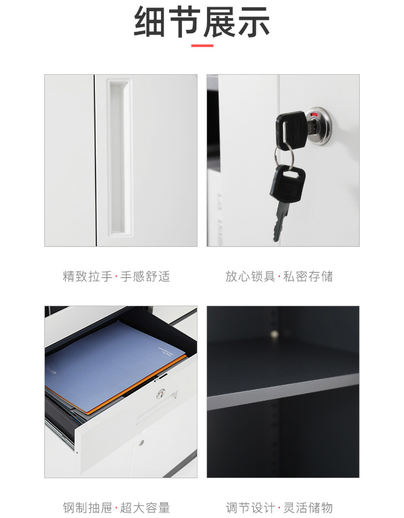 窄邊灰白中二斗_12