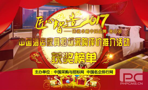迪歐
