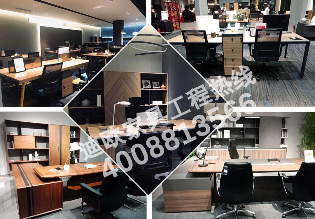 迪歐辦公家具攜6大子品牌驚艷亮相2019年第43屆中國（廣州）國際家具博覽會