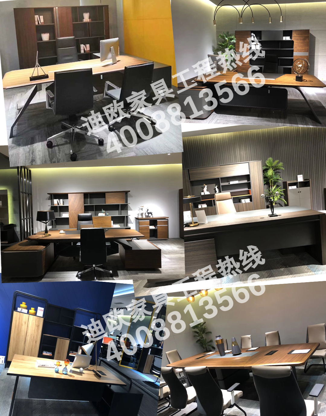 迪歐辦公家具攜6大子品牌驚艷亮相2019年第43屆中國（廣州）國際家具博覽會
