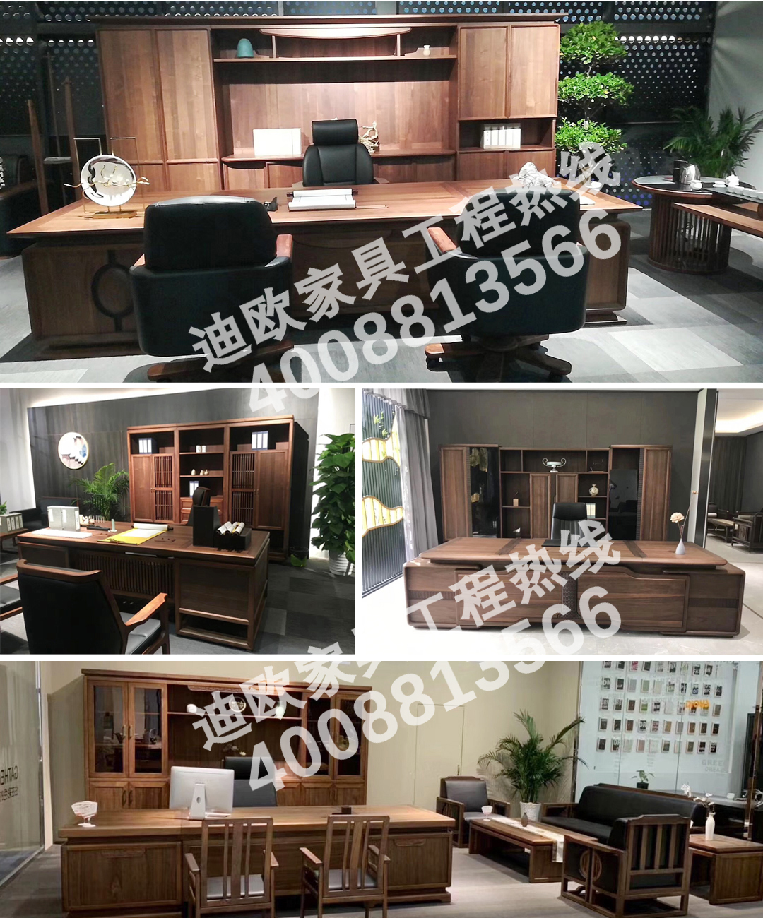 迪歐辦公家具攜6大子品牌驚艷亮相2019年第43屆中國（廣州）國際家具博覽會
