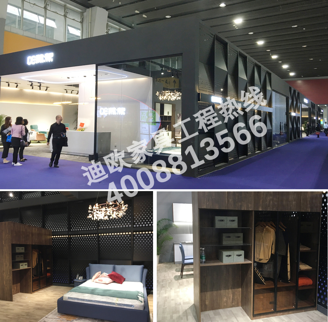 迪歐辦公家具攜6大子品牌驚艷亮相2019年第43屆中國（廣州）國際家具博覽會