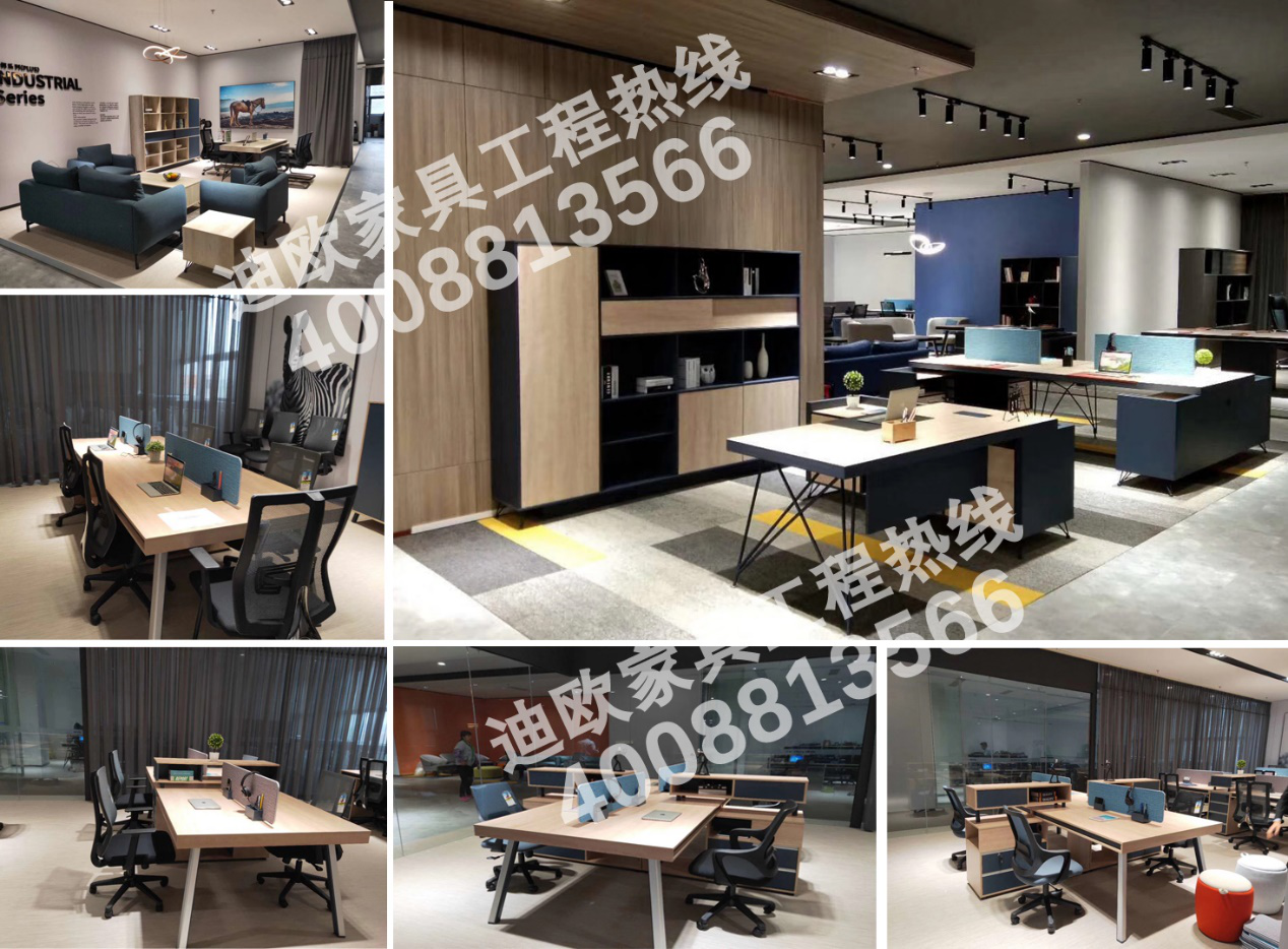 迪歐辦公家具攜6大子品牌驚艷亮相2019年第43屆中國（廣州）國際家具博覽會